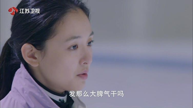 棠雪顺利进入国家队大名单!但却不小心弄坏了张阅微的红绳。众人 解释,那是张阅微外婆留给她的